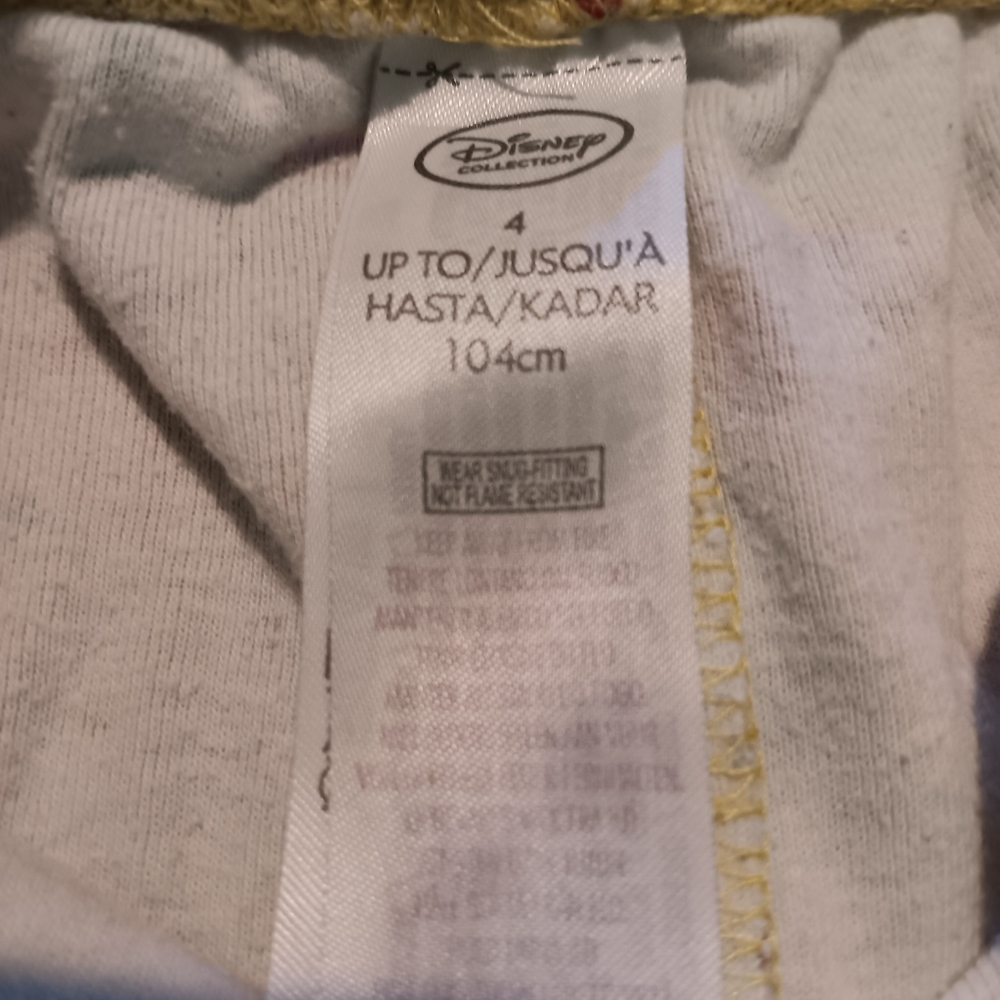 Kids pants - Picture 3 of 3